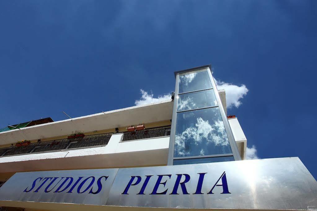 Studios Pieria 스코티나 외부 사진